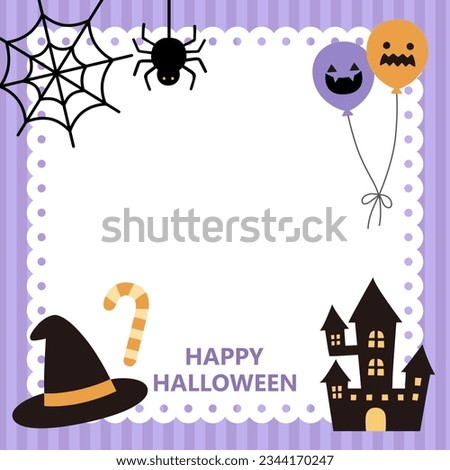 Vector illustration of a cute Halloween lace-style frame　, autumn, October, spider