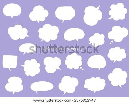 Vector illustration set of loose speech bubbles. Speech bubbles, frames