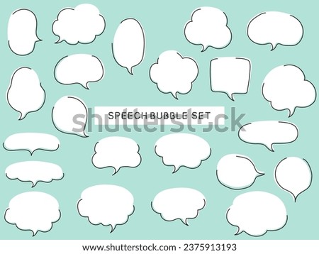 Vector illustration set of loose speech bubbles. Speech bubbles, frames