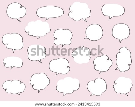 Vector illustration set of loose speech bubbles. Speech bubbles, frames