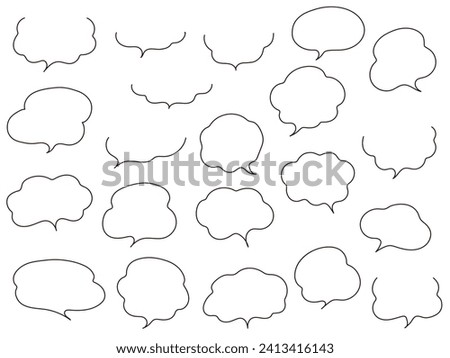 Vector illustration set of loose speech bubbles. Speech bubbles, frames