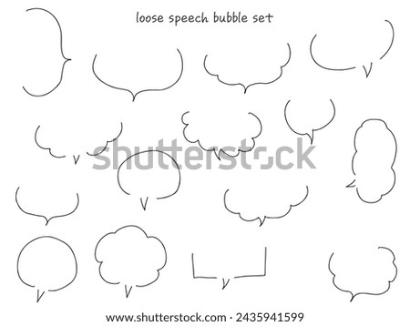 Vector illustration set of handwritten loose speech bubbles.
