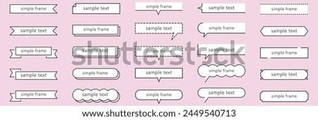 Vector illustration set of simple decorative frames. Arrangement, frame, title