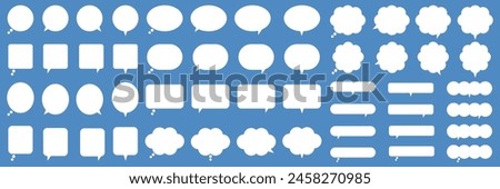 Vector illustration set of simple speech bubbles. Speech balloon, frame, frame, stylish, variation