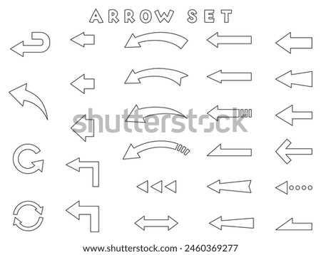 Vector illustration set of arrows. Yajirushi, line, line drawing, icon, simple