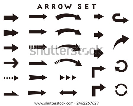 Vector illustration set of arrows. Yajirushi, icon, simple