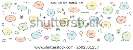 A vector illustration set of loose speech bubbles in a hand-drawn style. Frames, speech balloon, decorations, icons, handwriting