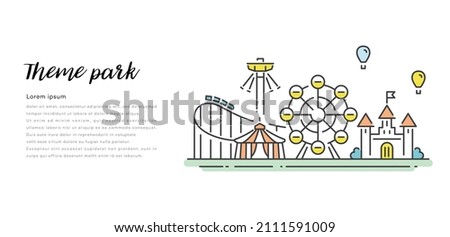 Vector Illustration Material: Amusement Park Landscape