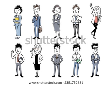 Vector illustration material: business person, man and woman, set