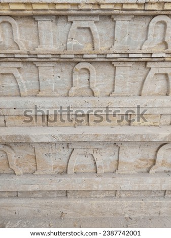 Similar – Image, Stock Photo Buddha as pillar saint