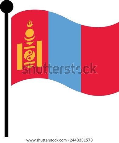 Mongolia - Flags of the World