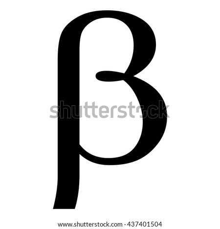 Beta greek letter icon, Beta symbol vector illustration.