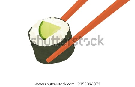 Illustration of kappa roll and chopsticks