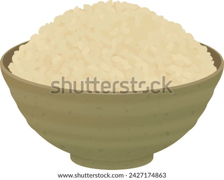 Illustration of a serving of brown rice