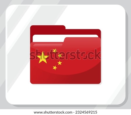 China Glossy Folder Flag Icon