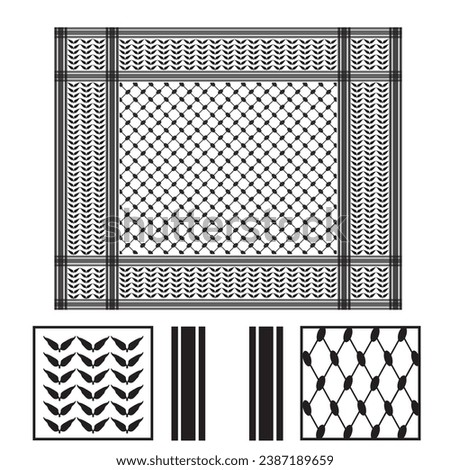 Palestinian Keffiyeh Pattern Middle East Symbol