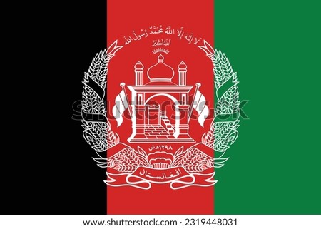 National Afghanistan flag. Green background. 3D illustration. High detailed flag of Afghanistan. 