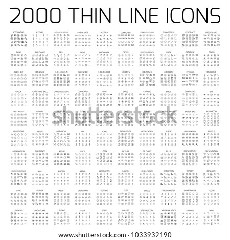 Exclusive 2000 thin line icons set. Big package of modern minimalistic pictograms for mobile UI or UX kit, infographics and web sites. High quality laptop, medicine, christmas and other signs