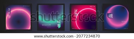japanese meaning - light, wisdom, meta, soul. Social media square post template with neon cyberpunk gradient. Red, pink Gradient cover template design set for poster, post and promo banners. Vector.