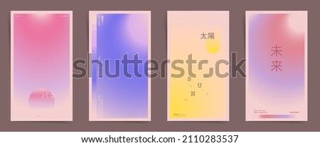 Japanese meaning - spring, sun, future. Fashion aesthetics modern art story cover design. Social media stories post template with blurry gradient. Japanese layouts set for poster, post, banner. Vector