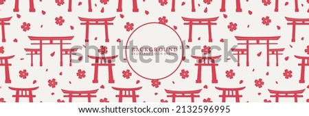 Japanese seamless pattern with sakura and torii gate. Vector spring hanami texture background.