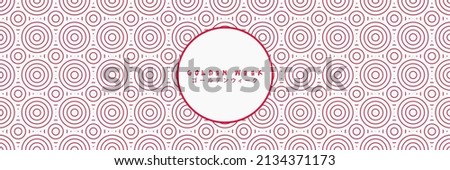 Golden week japan background. Japanese decorative white and red national flag circlers motif seamless pattern for banner, paper, decorative design.