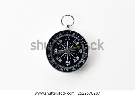 Similar – Image, Stock Photo evil eye Trip Adventure