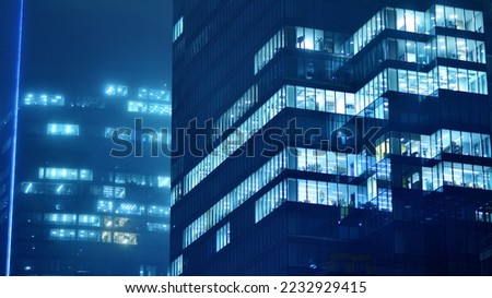 Similar – Image, Stock Photo Futuristic facade Facade