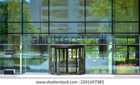 Similar – Image, Stock Photo Contemporary glass office building in New York