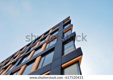 Similar – Image, Stock Photo Reflection of the government quarter in the Cube at the main station