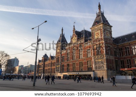 AMSTERDAM NETHERLANDS