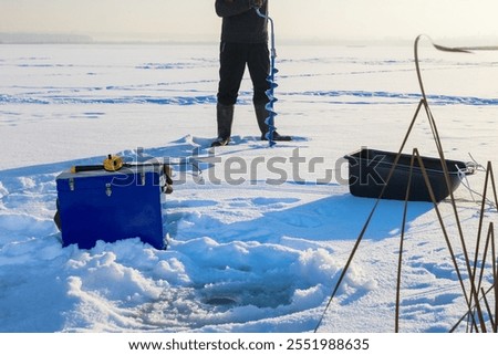 Similar – Foto Bild Fischer mit Angelausrüstungskiste.