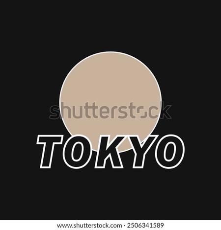 Tokyo Japan vintage t-shirt streetwear. Typography slogan tshirt design with kanji in japanese translation : Tokyo Vector illustration.