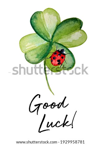Similar – Image, Stock Photo red lucky clover
