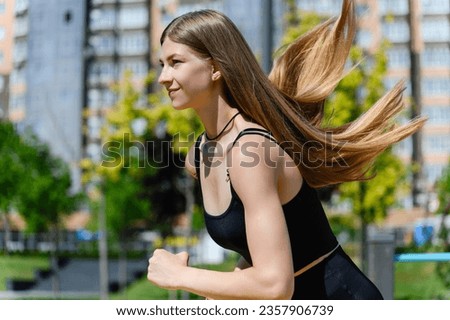 Similar – Image, Stock Photo Sporty woman running in forest