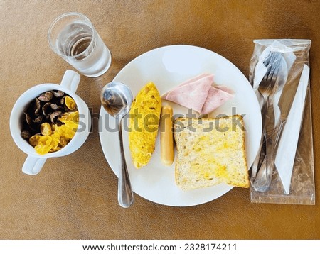 Similar – Image, Stock Photo alternative energy Bacon