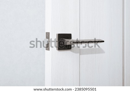 Image, Stock Photo Metal with handle