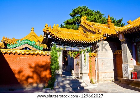 Courtyard of Buddha top(Pusa Ding) temple. The Buddha top temple is one of Mount Wutai Temples. In the Qing Dynasty, the Buddha top temple was royal temple.