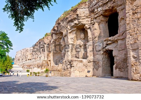Yungang Grottoes. World cultural heritage. One of China\'s four most famous \
