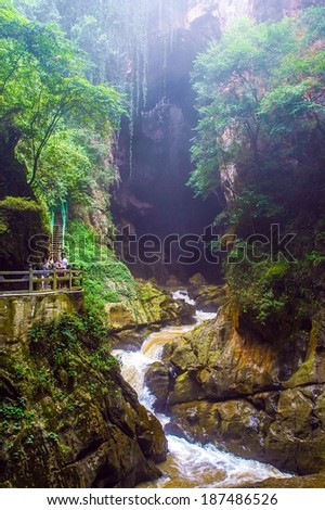 Jiuxiang karst cave scene. Taken in the Jiuxiang, Shilin(stone forest), Yunnan, China. The Jiuxiang is near the Shilin(stone forest) of Yunnan.