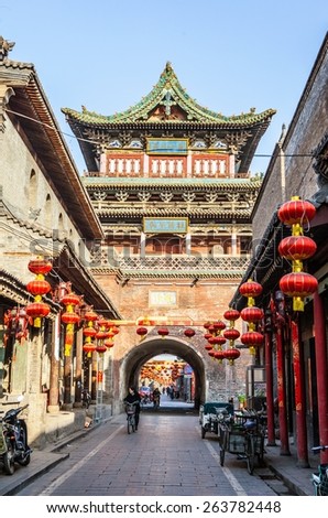TAIGU,SHANXI/CHINA-Mar10: Taigu old town streets and commercial buildings on Mar10, 2015 in Taigu, Shanxi, China. Between Ming and Qing Dynasty, It was one of finance and business center of the China.