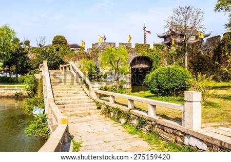 Ancient city gate-Pan Gate. The Pan gate was one of Main gate in ancient Suzhou city. It is consists of water gate and land gate. Suzhou city is one of the old watertowns in China.