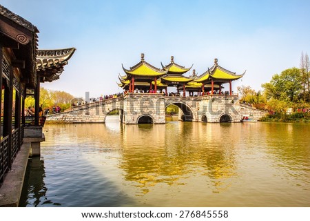 Five Pavilion Bridge on the Lender west lake. Slender west lake is a well-known scenic spot in China. It is situated in the northwest suburb of Yangzhou City.