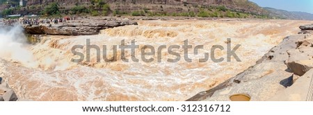 Hukou waterfall-the biggest yellow waterfall in China. It located in the middle reaches of the Yellow River. Taken on the jixian County, Shanxi, China.