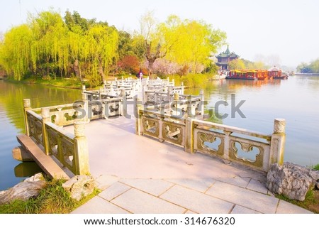 Twenty-four Bridge on the Lender west lake. Slender west lake is a well-known scenic spot in China. It is situated in the northwest suburb of Yangzhou City.