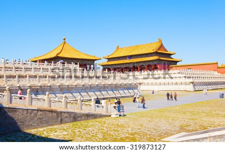 BEIJING/CHINA-SEP13: Palace museum scene on Sep13,2015 in Beijing, China. The Palace museum is comprehensive museum of China established on the basis of mingqing palaces.