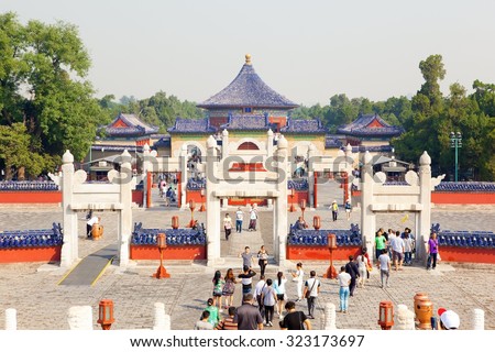 BEIJING/CHINA-SEP 14: Temple of Heaven Park scene-on Sep 14,2015 in Beijing, China. The temple was built in 1420 A.D. in the Ming Dynasty to offer sacrifice to Heaven.