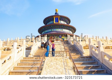 BEIJING/CHINA-SEP 14: Temple of Heaven Park scene- Hall of Prayer for Good Harvests on Sep14,2015 in Beijing, China. The temple was built in 1420 A.D. in the Ming Dynasty to offer sacrifice to Heaven.