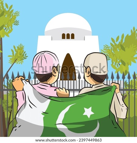 Tomb of Quaid e Azam Muhammad Ali Jinnah, Youm-e-Quaid 25th December, Quaid-e-Azam Day, Mazar-e-Quaid,