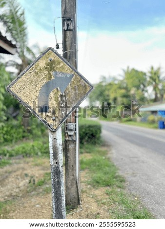 Similar – Image, Stock Photo Traffic sign, faded